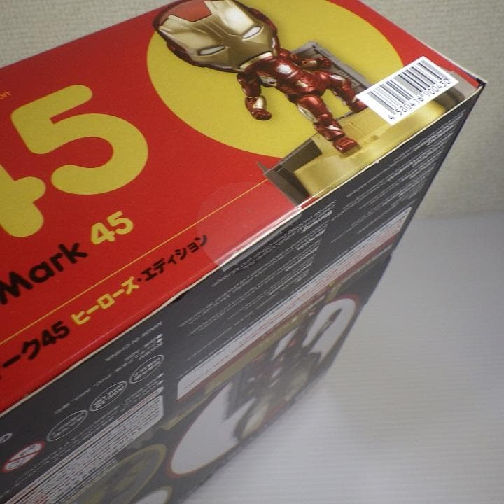 ねんどろいど アイアンマン マーク45