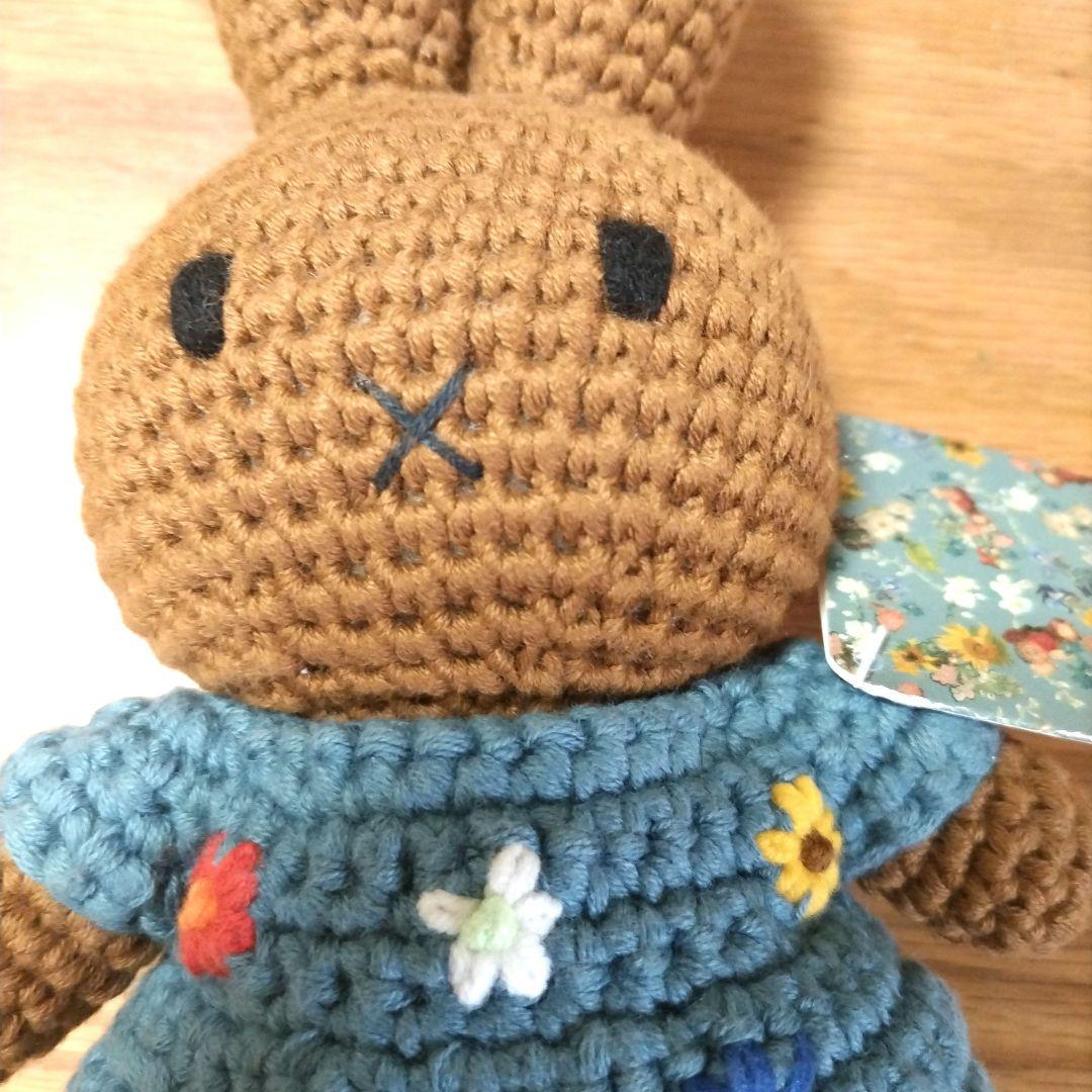 【新品】ゴッホ美術館 メラニー 編みぐるみ