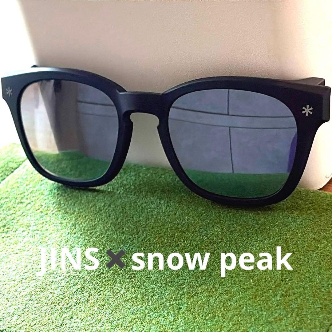 peak×JINS 偏光ミラーレンズプレートのみ★
