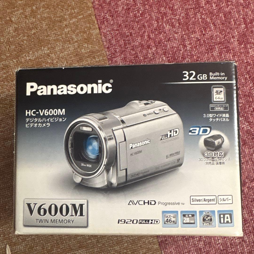 Panasonic HC-V600M 美品
