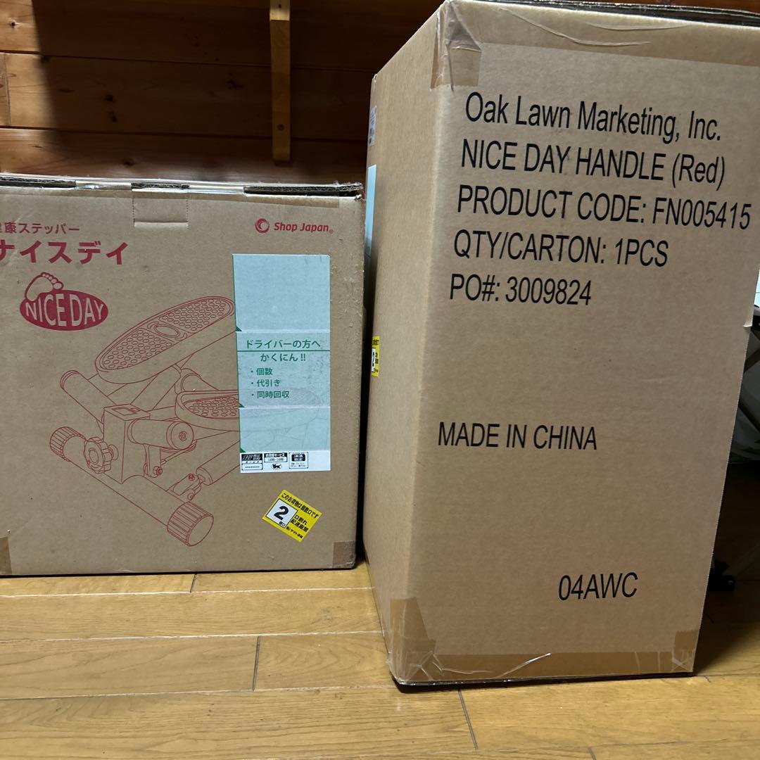 ナイスデイ　健康ステッパー新品　ハンドルセット