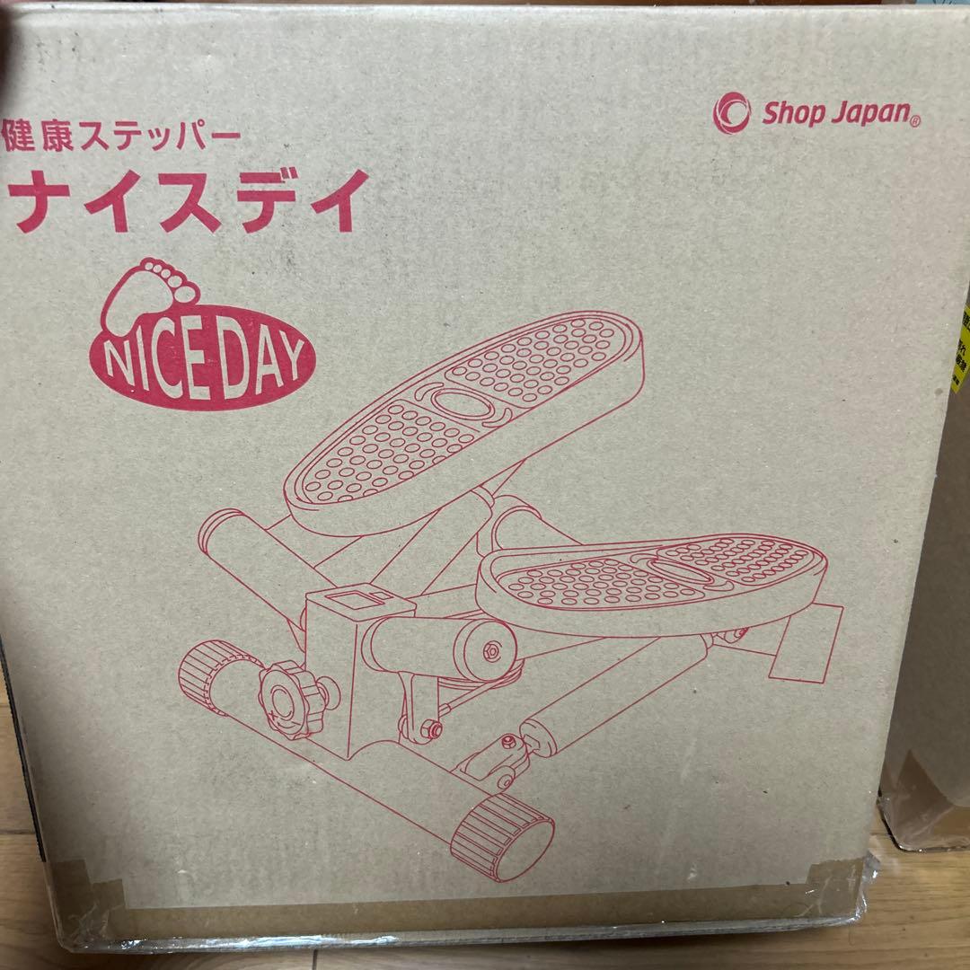 ナイスデイ　健康ステッパー新品　ハンドルセット