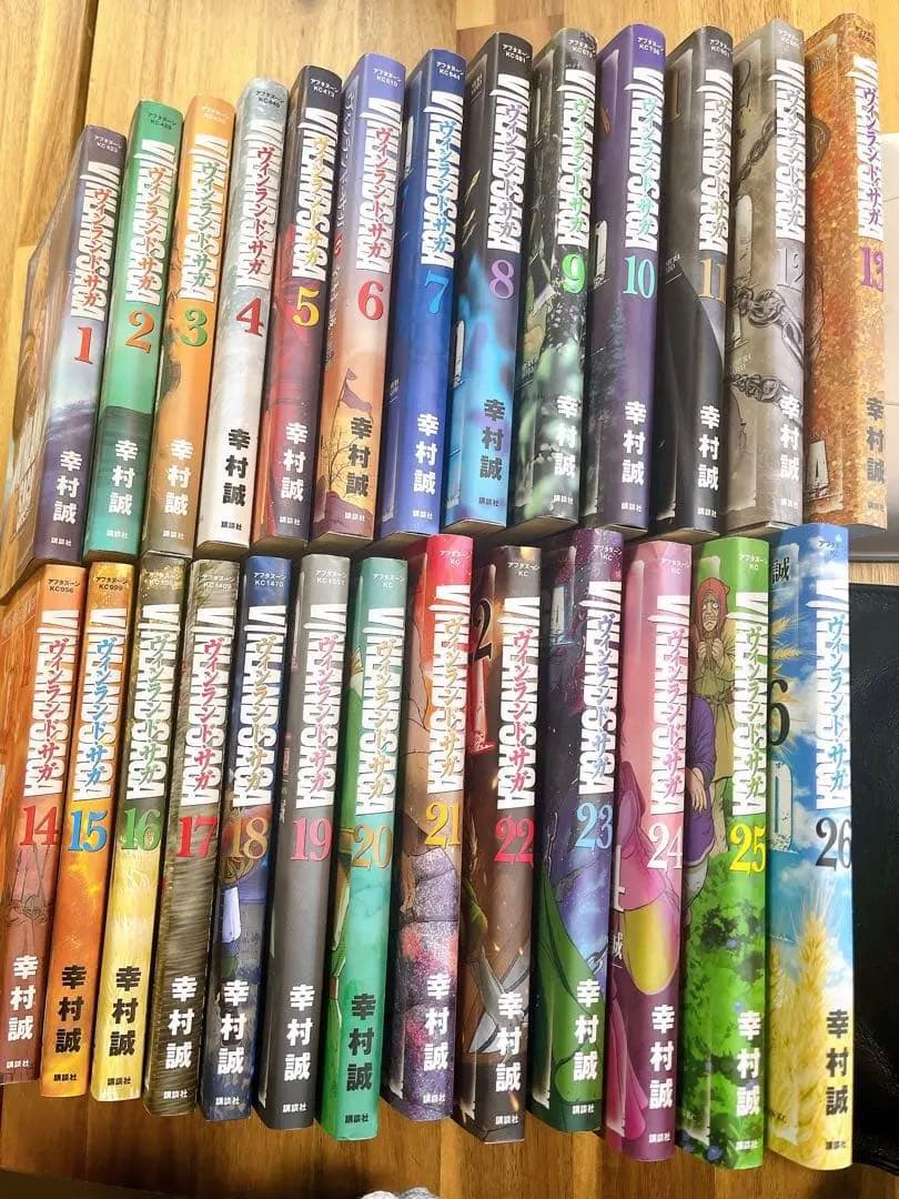 ヴィンランド・サガ 【1~26巻】セット