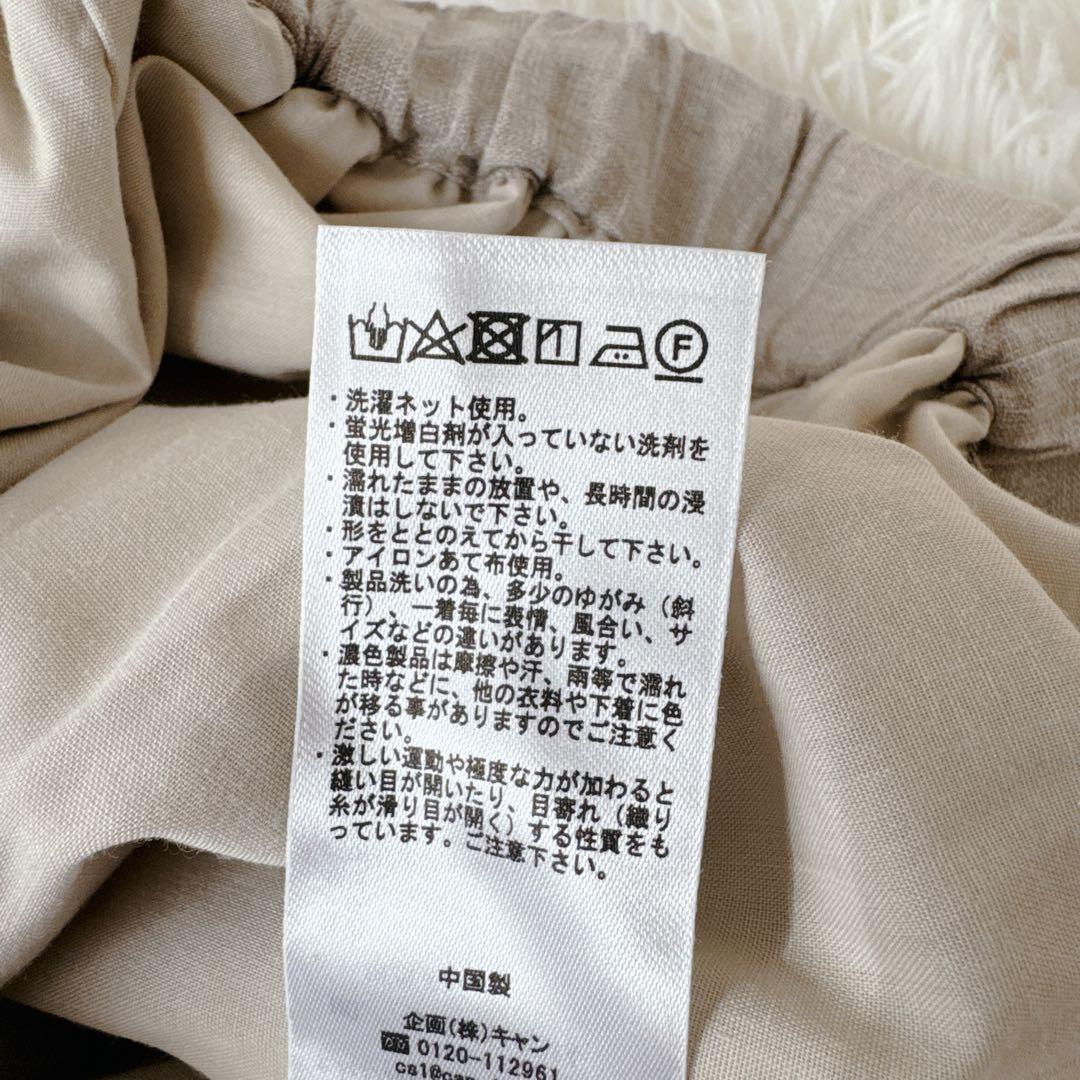完売品✨美品✨サマンサモスモス kazumiコラボ エプロン&リネンスカート