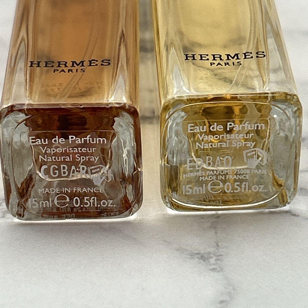 HERMES エルメス 香水 15ml ツイリードゥエルメス ミニ 2本セット