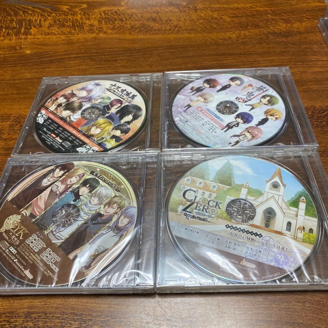 アニメ 予約特典ドラマ CDまとめ
