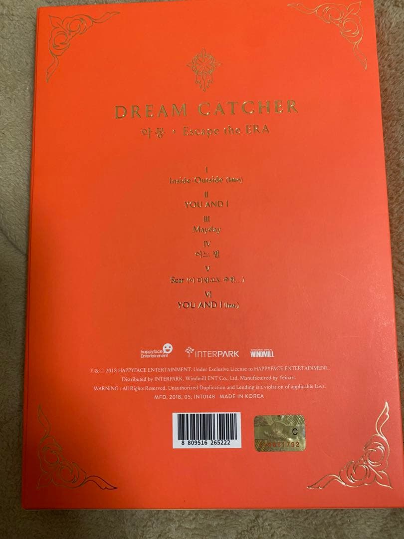 dreamcatcher escape the era セット