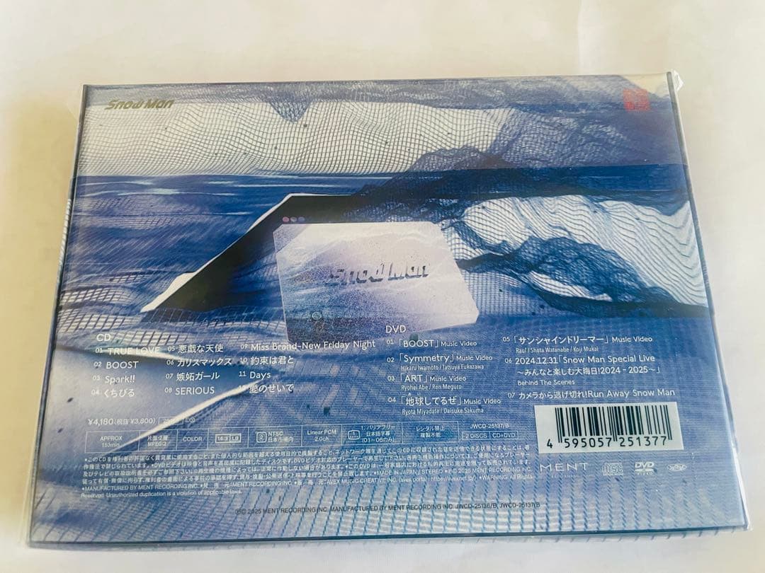 man 温故知新 初回盤A+ 初回盤B +先着特典2種類 CD +DVD
