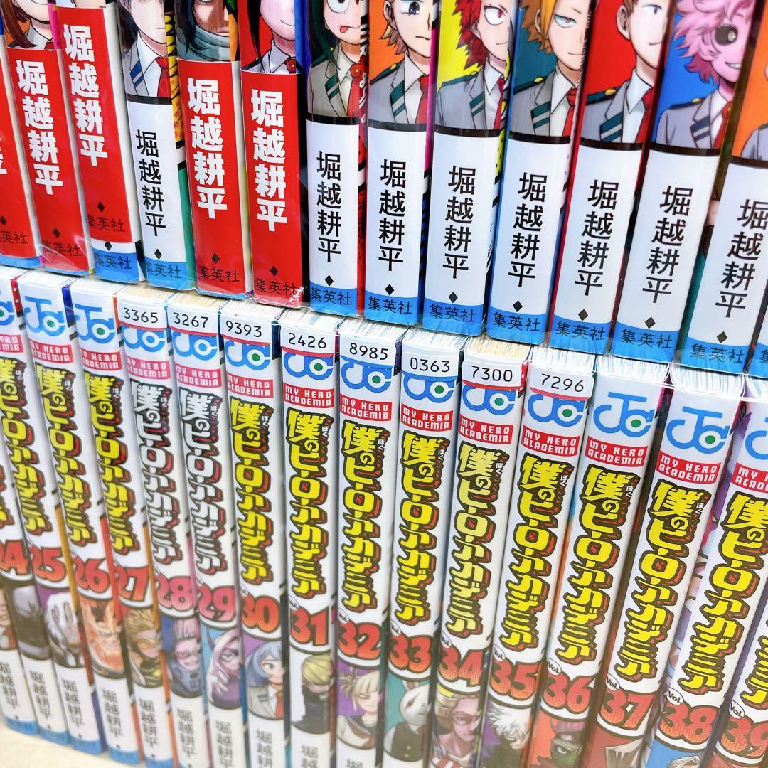僕のヒーローアカデミア　全42巻＋関連本3冊　レンタル落ち混在