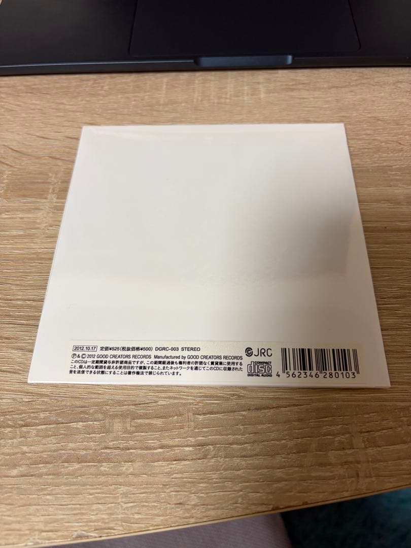 SHISHAMO CD 2012年レア版　未開封