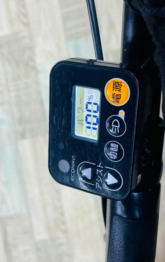 値上直前 2020 大容量 パナソニック子供乗せ電動アシスト H3688