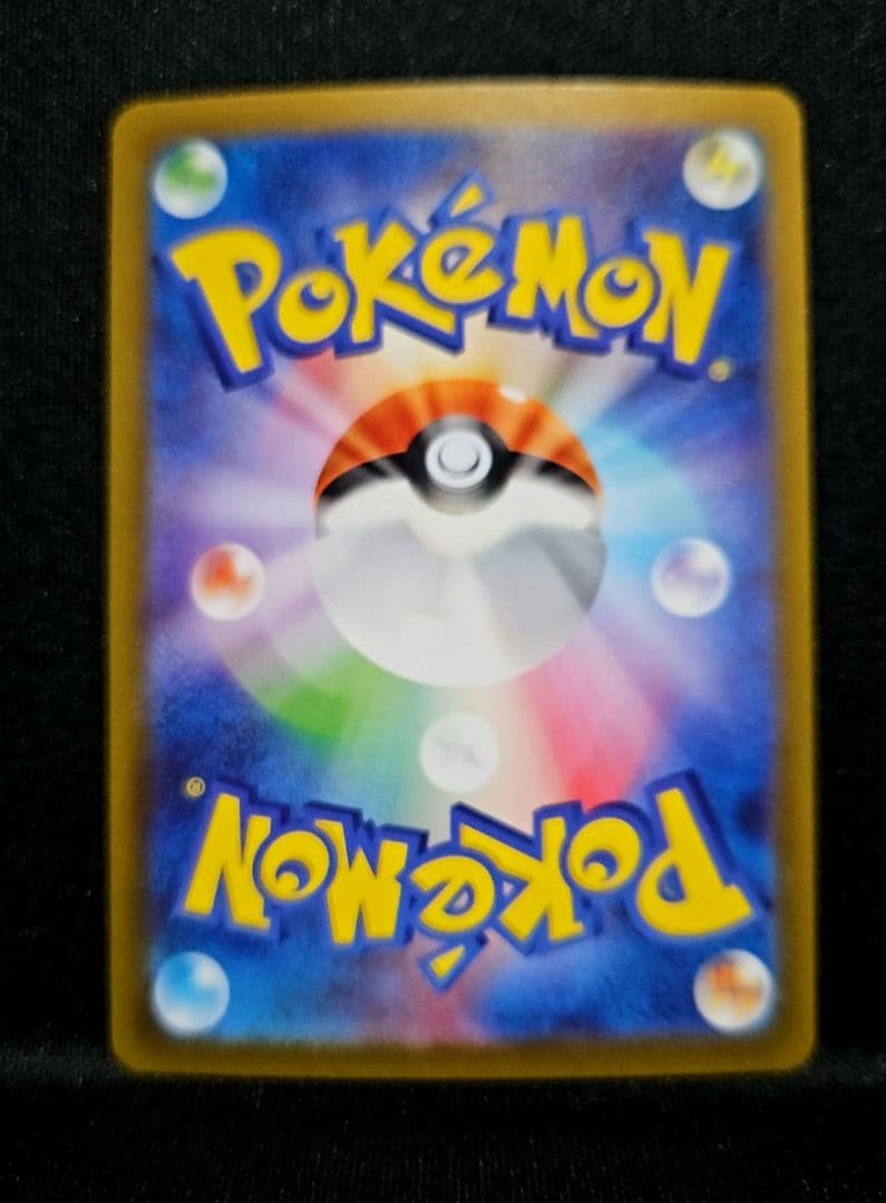 ポケモンカード 女の子sr&男の子sr まとめ売り