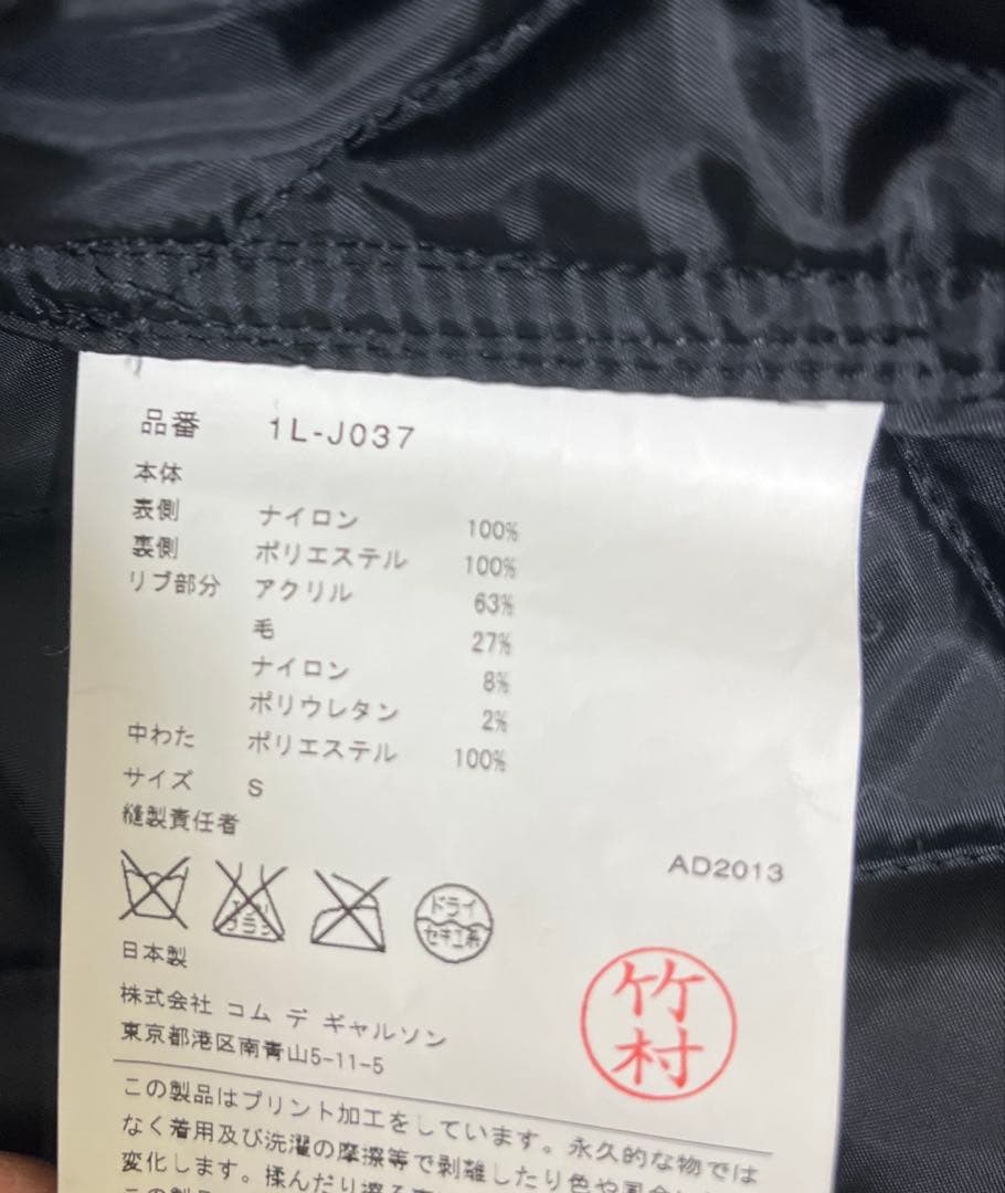 ジャケット・アウター Jillyohan