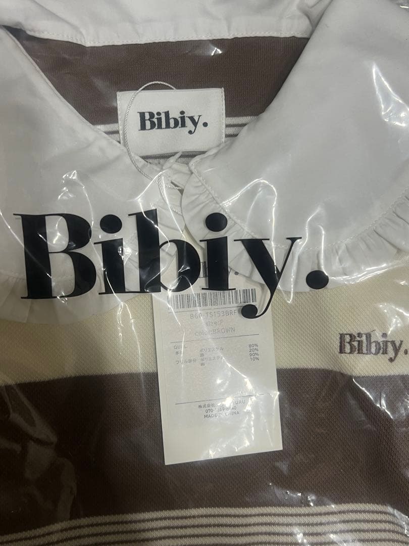 トップス bibiy. JAMIE FRILL TOP
