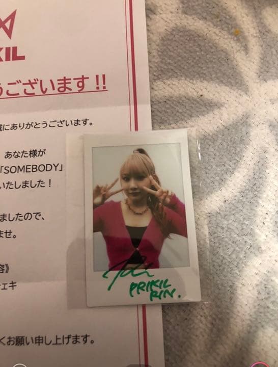 PRIKIL SOMEBODY サイン入りソロチェキ　RIN