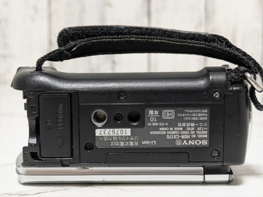 SONY　HDR-CX170