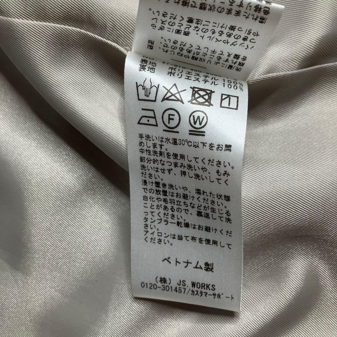 極美品✨ジャーナルスタンダード　ファンマーオックスジャケット　ダブル　FREE