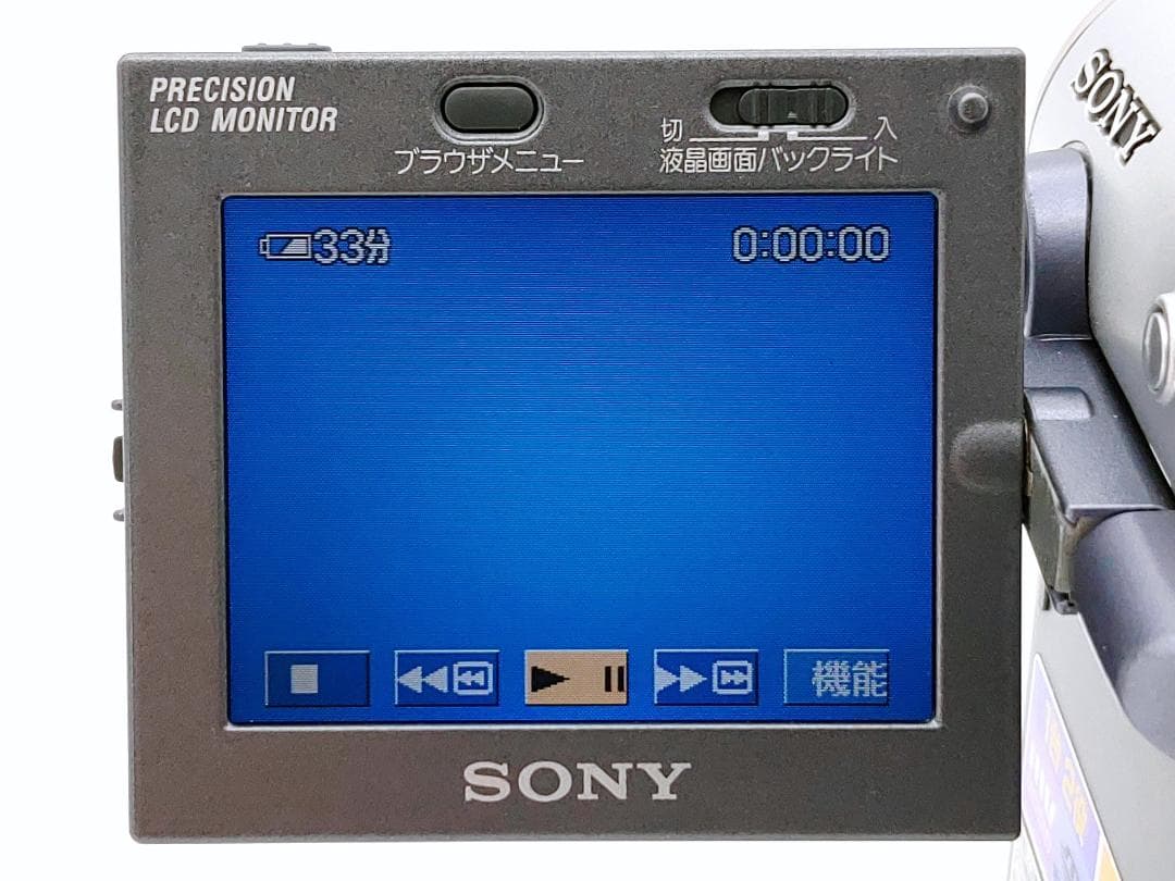 MICRO MVのダビングに！ SONY ビデオカメラ DCR-IP7