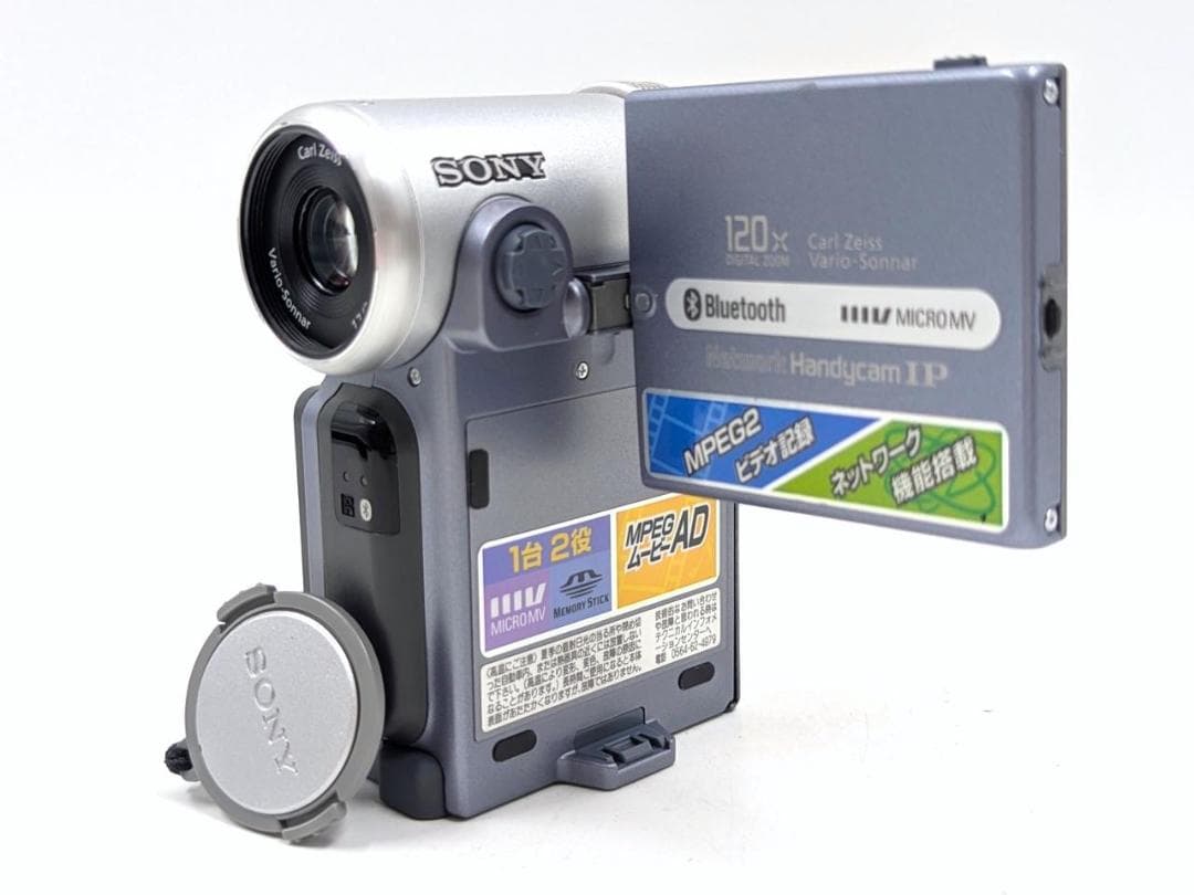 MICRO MVのダビングに！ SONY ビデオカメラ DCR-IP7