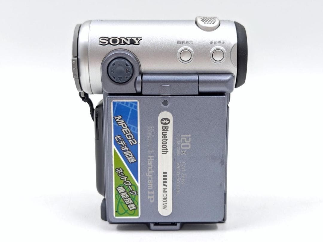 MICRO MVのダビングに！ SONY ビデオカメラ DCR-IP7