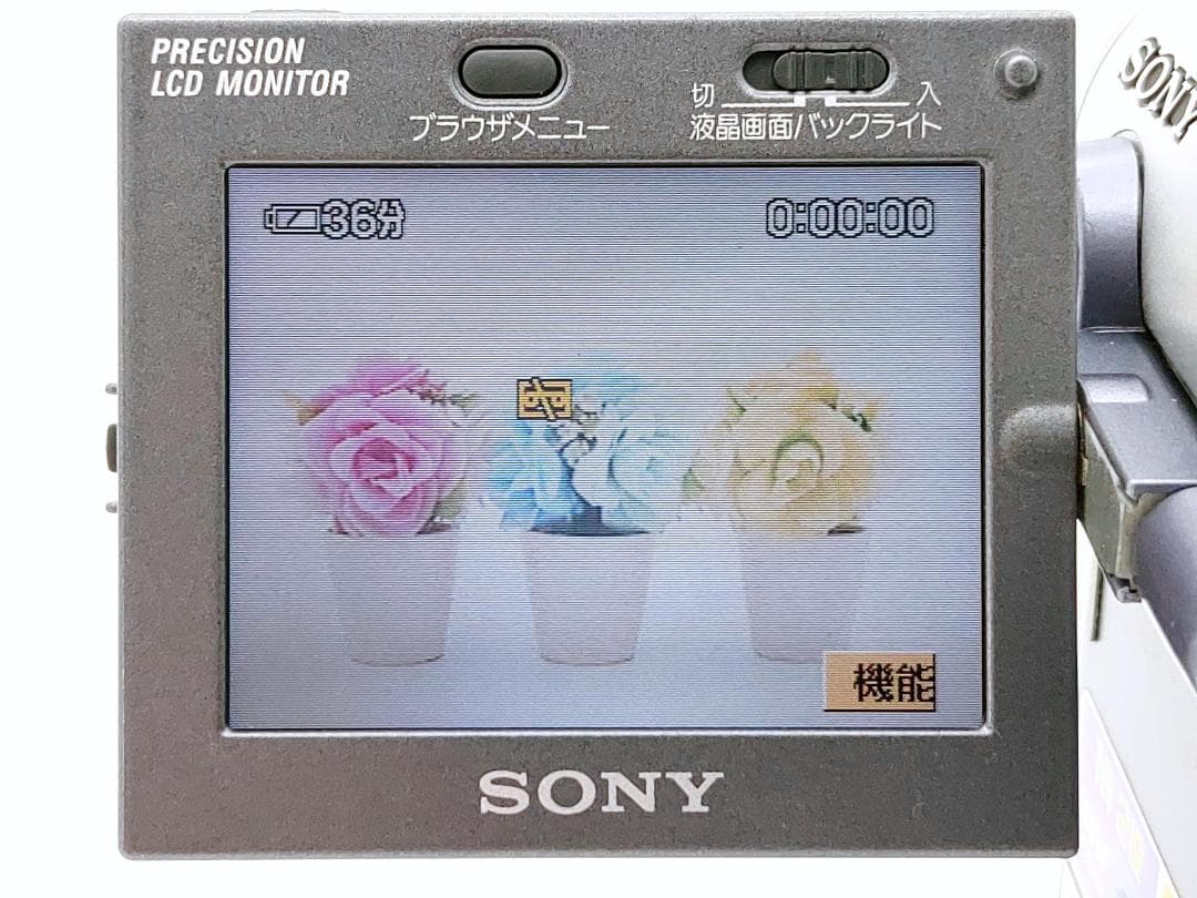 MICRO MVのダビングに！ SONY ビデオカメラ DCR-IP7