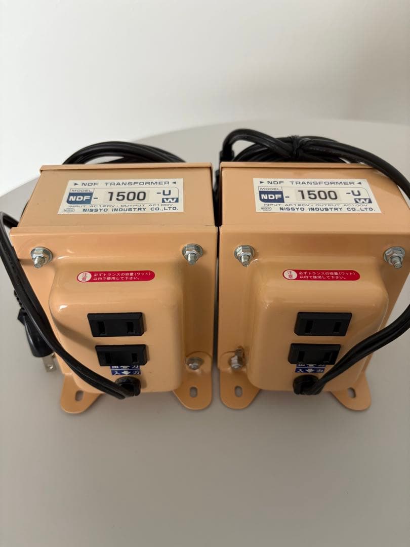 日章工業　変圧器 NDF-1500U トランスフォーマー　2個