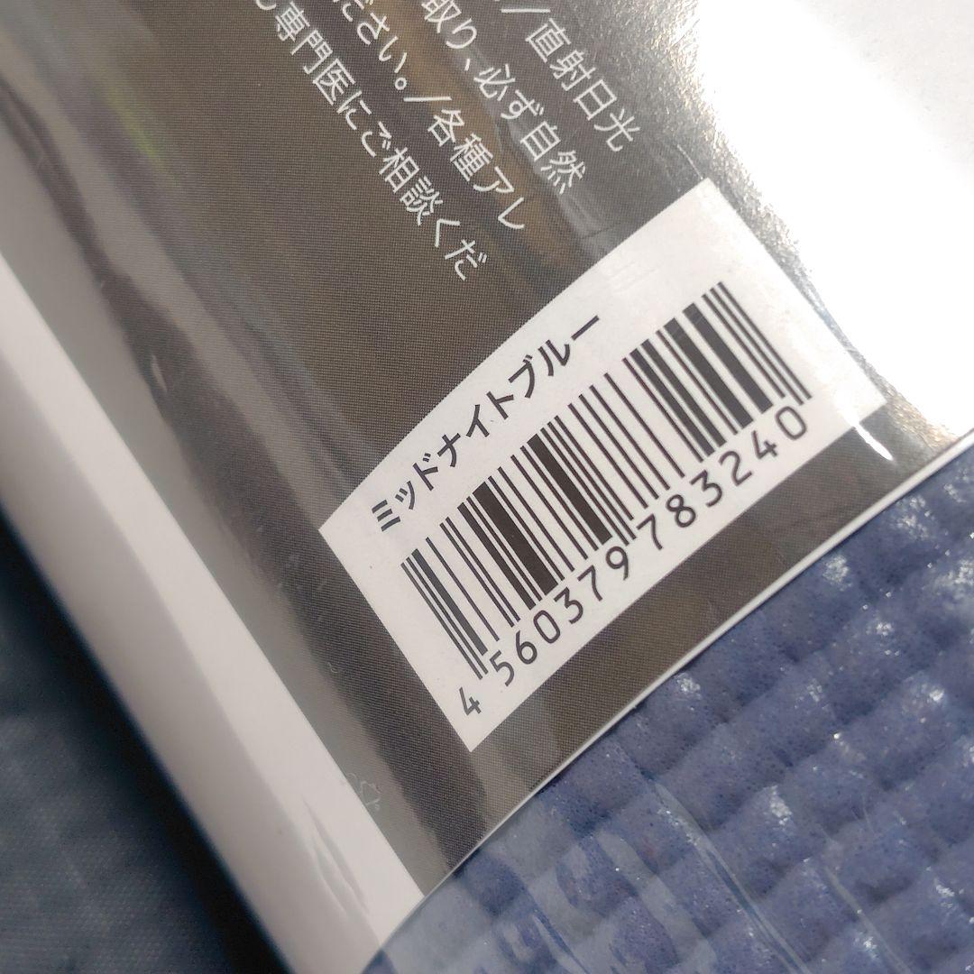 LAVA　ラバ　ヨガマット　専用ケース付　未使用品　ミッドナイトブルー