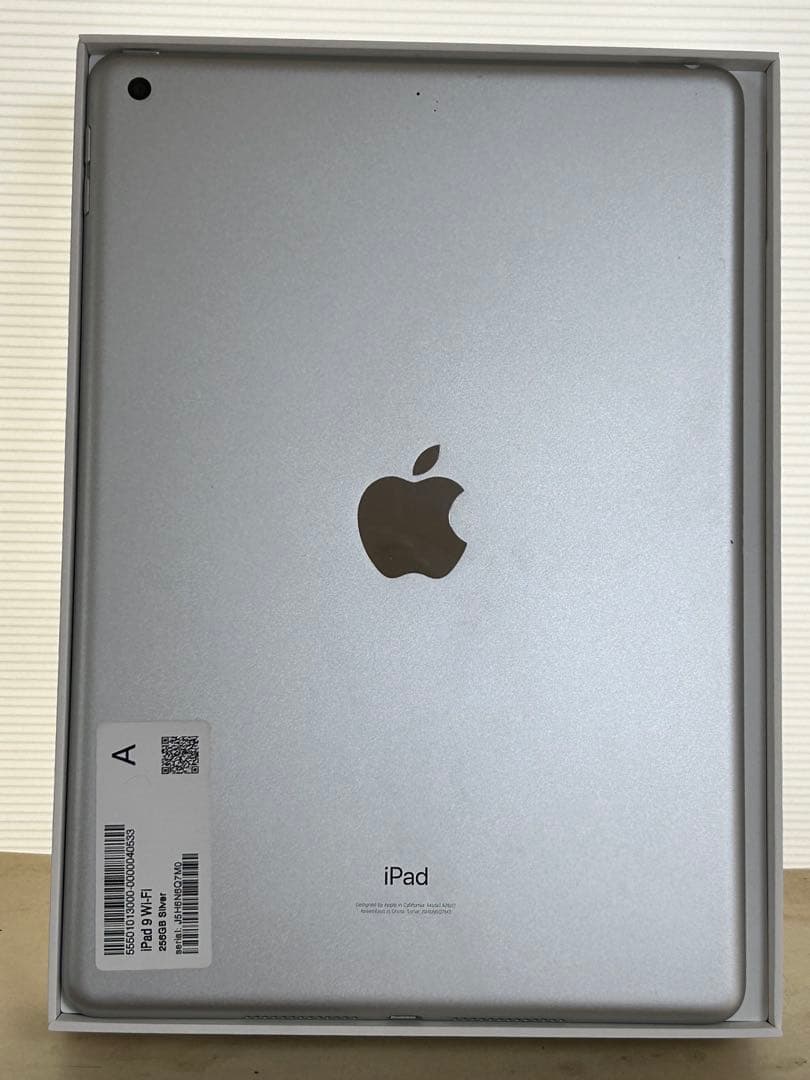 Apple iPad 9 Wi-Fi 256GB シルバー