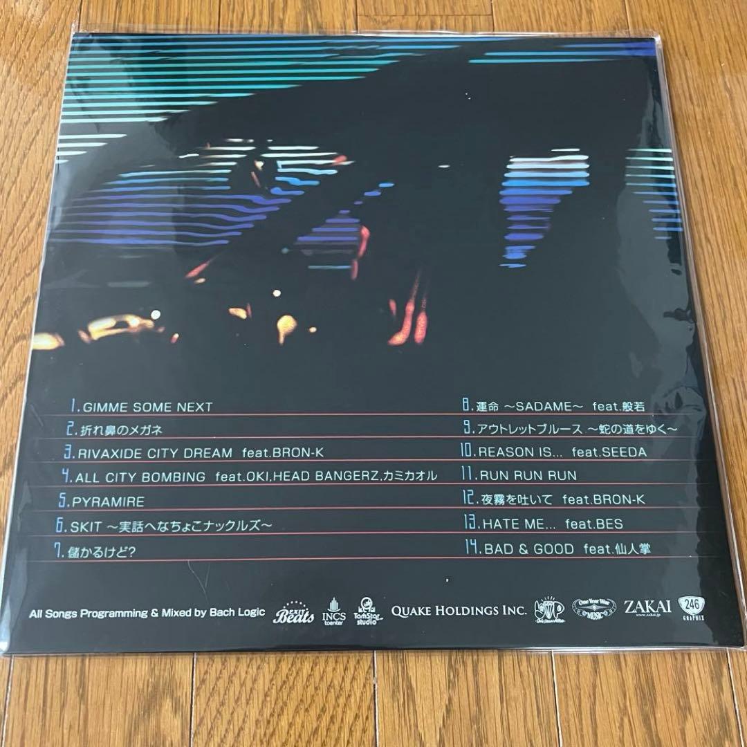 NORIKIYO OUTLET BLUES 2LP 限定プレス アナログ