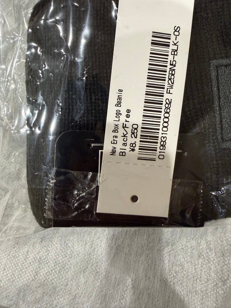 25FWSupreme New Era Box Logo Beanie ブラック