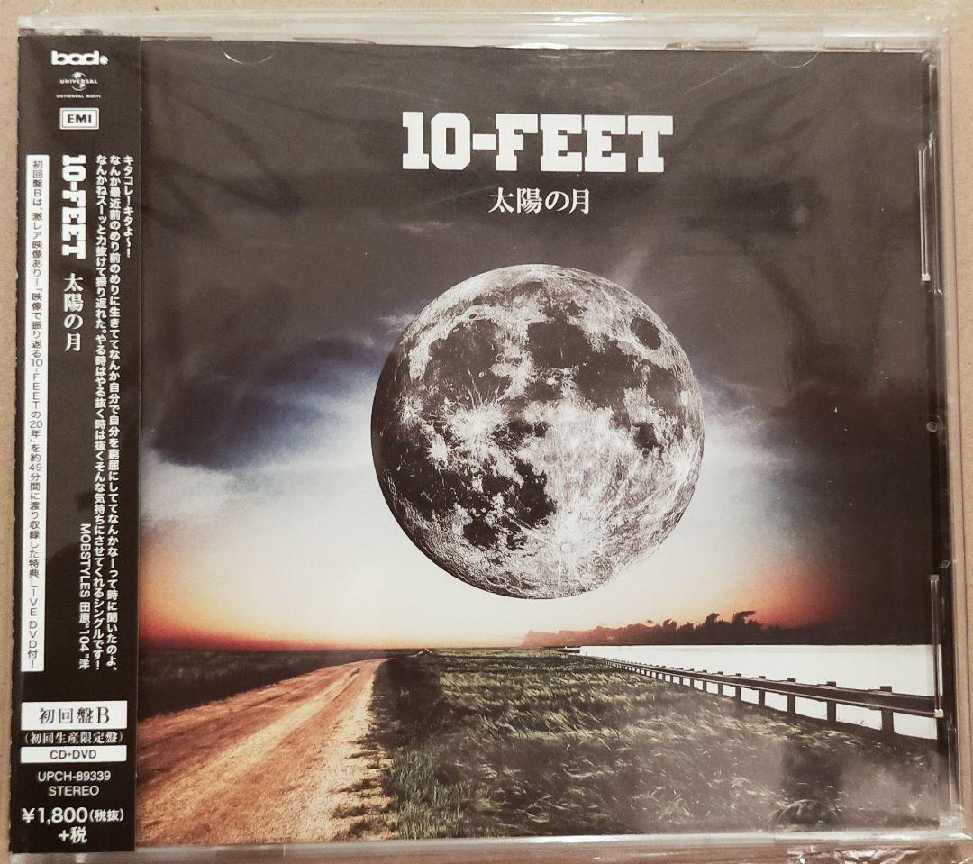 10-Feet 9枚セット 初期デビュー盤〜初回限定DVD付アルバムを含む