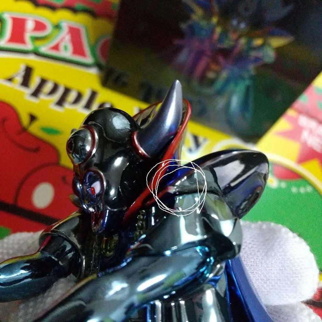 メタリックモンスターズギャラリー ゾーマ