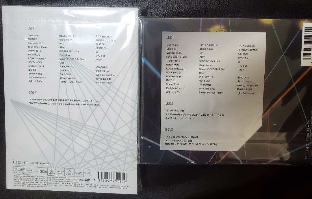 Man DOME TOUR 2024 RAYS DVD 2形態セット