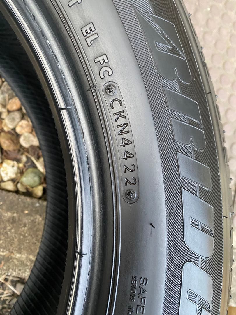①vell0608！22年製ブリヂストン 225/60R17