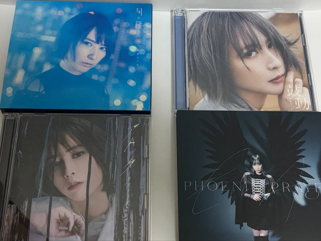 藍井エイル CD まとめ売り24枚