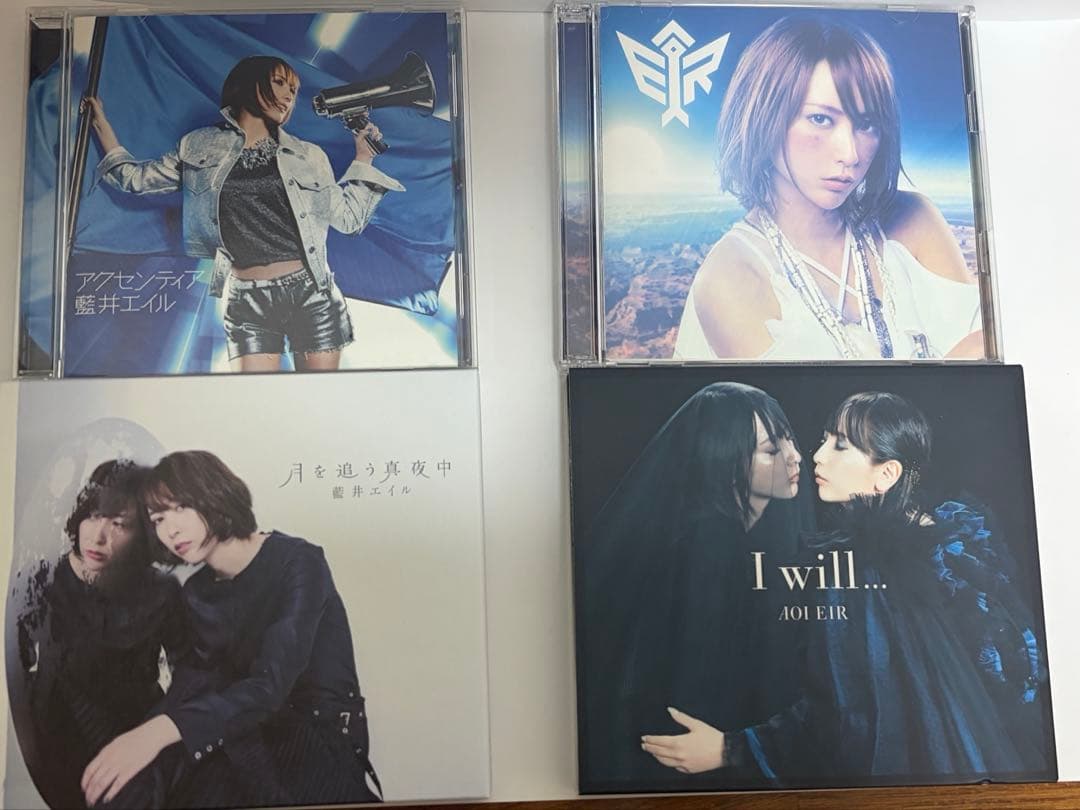 藍井エイル CD まとめ売り24枚