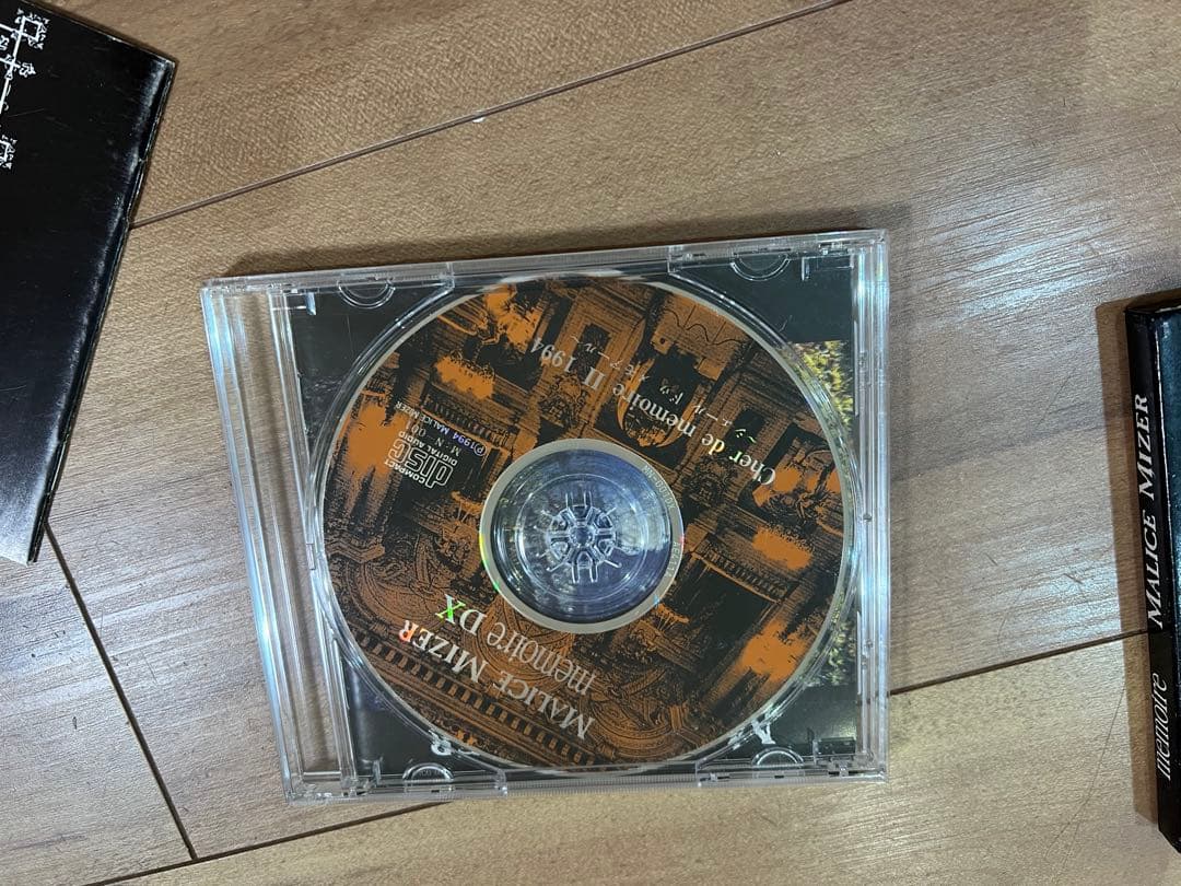 MALICE MIZER　memoire 　ガゼットVersailles CD