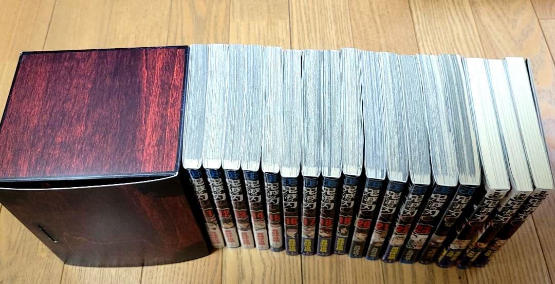 鬼滅の刃 コミック 全巻セット & 小説 番外編 4冊 + 限定特典