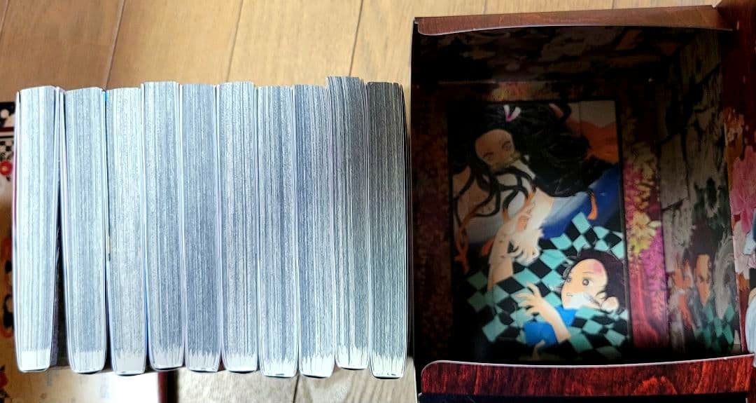 鬼滅の刃 コミック 全巻セット & 小説 番外編 4冊 + 限定特典