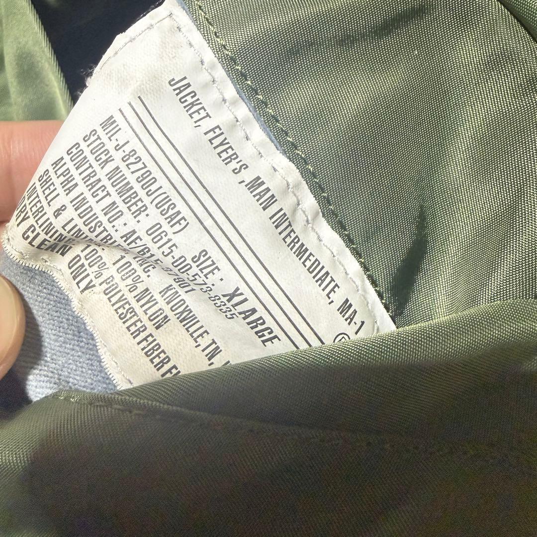 ALPHA INDUSTRIES MA-1 フライトジャケット XL セージ