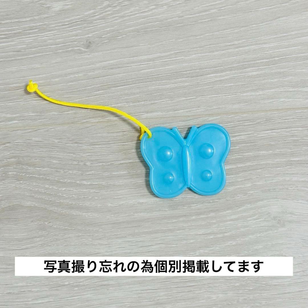 くまのプーさん ジムにへんしん えらべる回転6WAY◎baby 0ヶ月〜