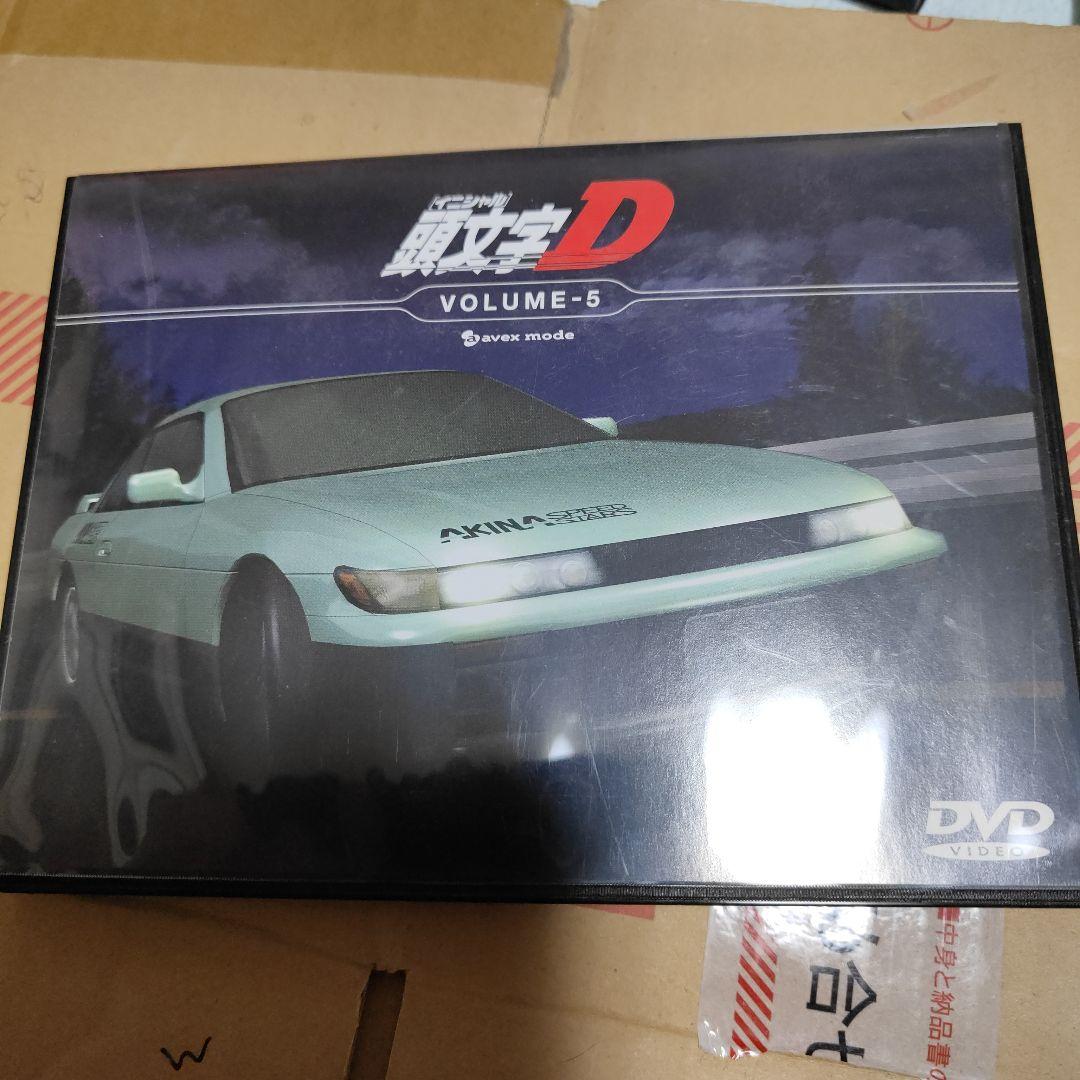 頭文字(イニシャル)D　Volume1〜7セット