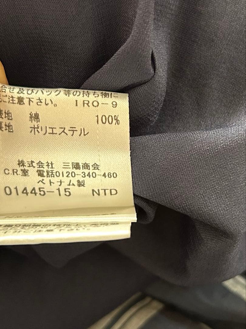 バーバリーブルーレーベル チェックワンピース バルーン 変形38 三陽商会