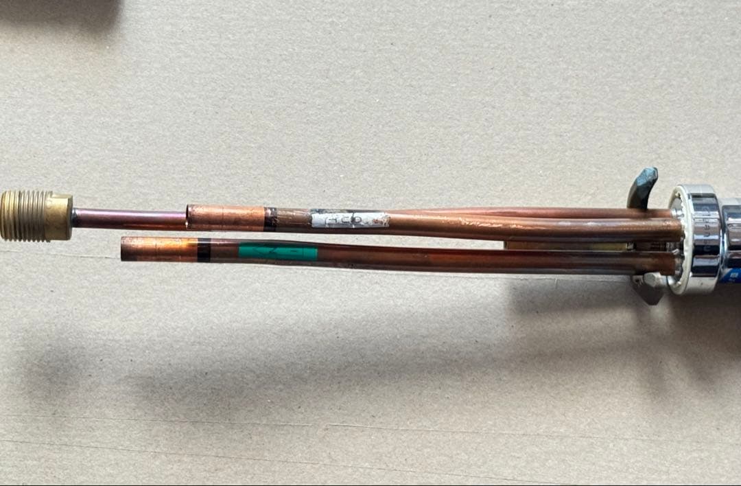 クリンスイ 浄水器用水栓 A113HU