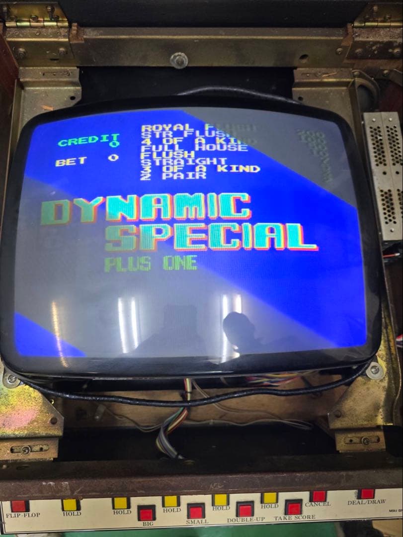 ポーカーゲーム機