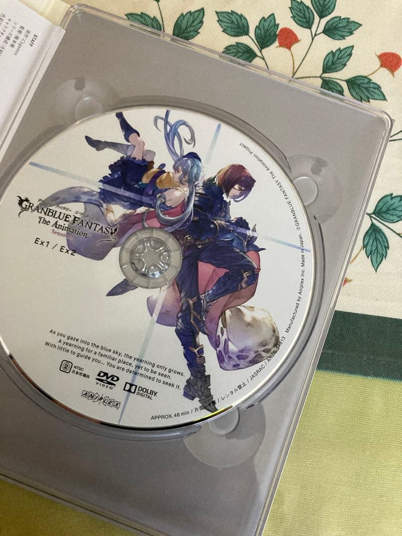 GRANBLUE FANTASYTheAnimation Season2セット品