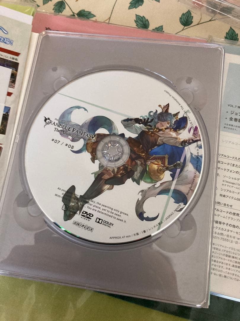GRANBLUE FANTASYTheAnimation Season2セット品