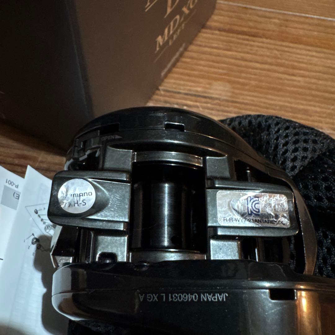 SHIMANO 23アンタレスDC MDXG LEFT