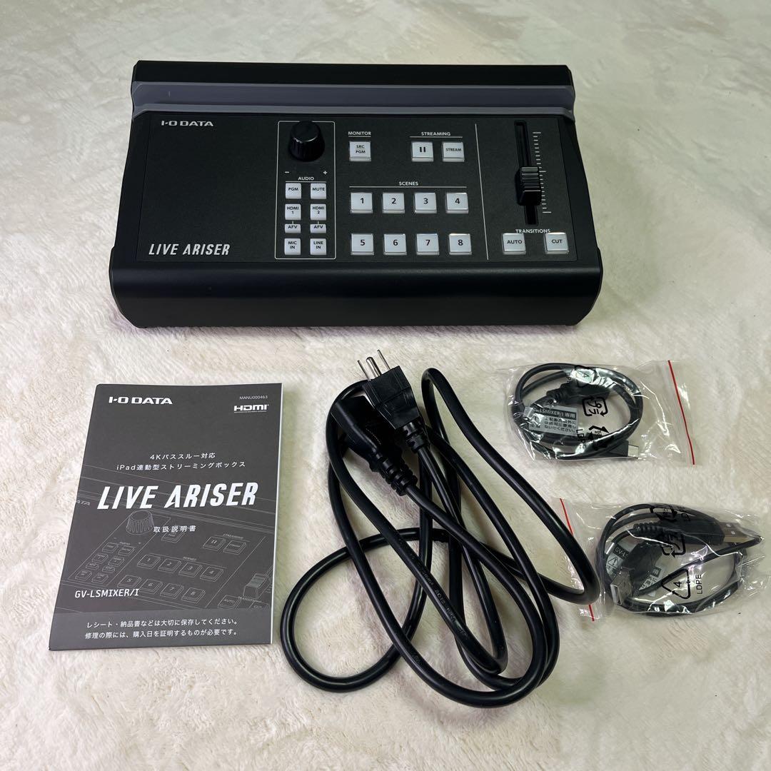 I-O DATA ライブストリーミングBOX LIVE ARISER