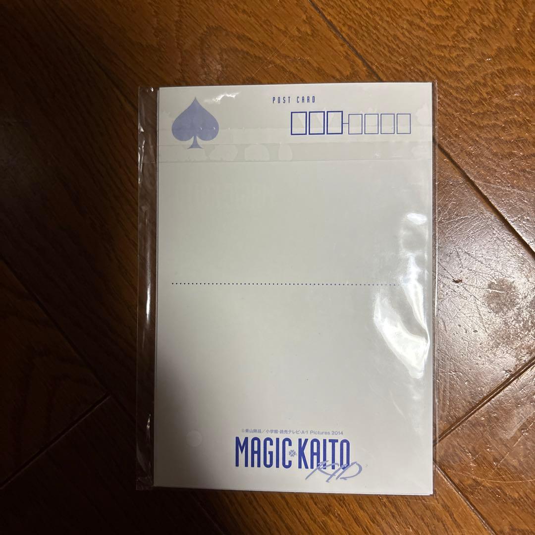 まじっく快斗 DVD